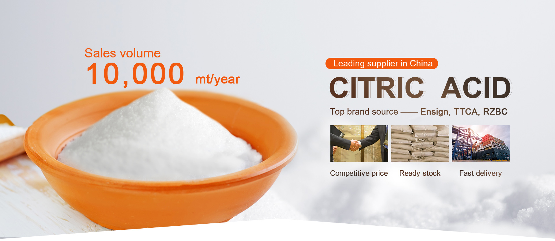 citric acid