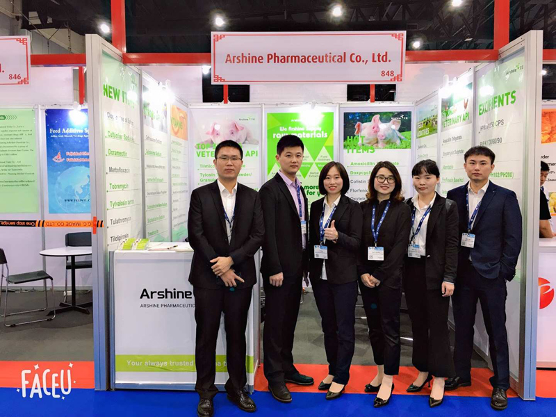 Welcome to visit Arshine on VIV Asia