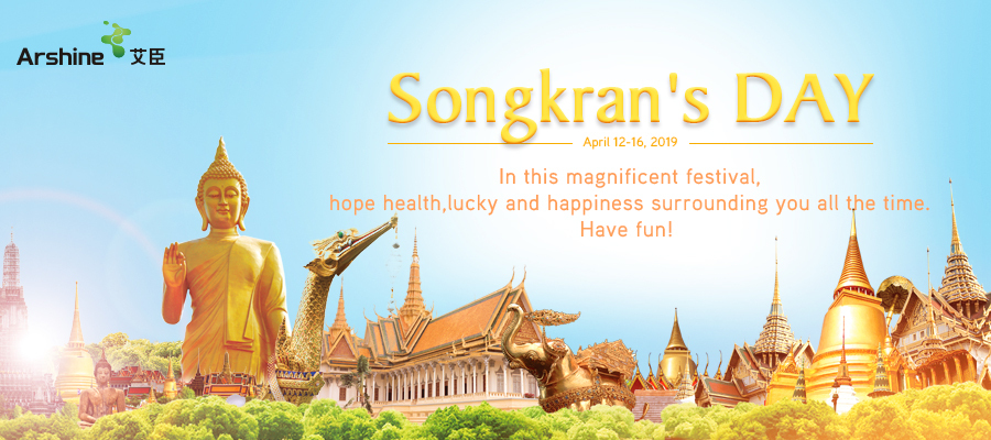 Songkran's Day