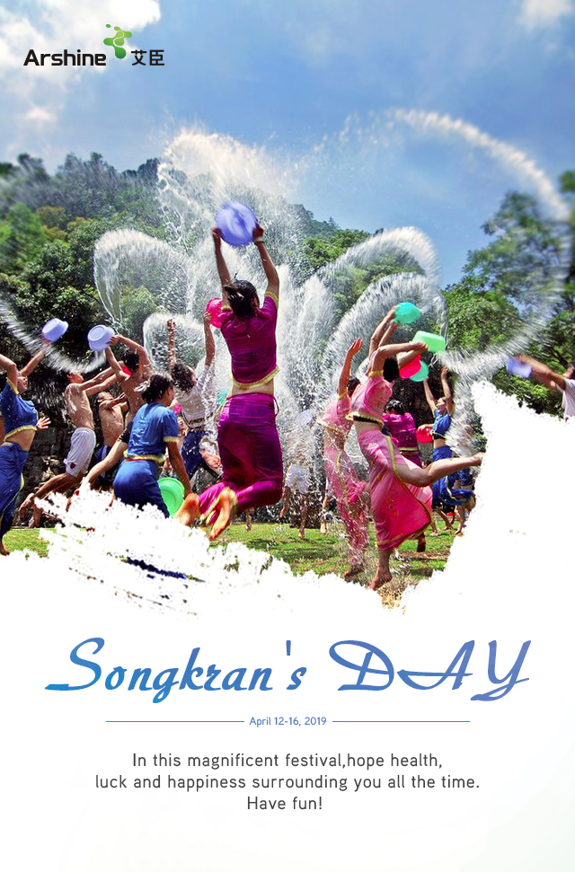 Songkran's Day