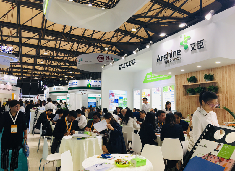 ARSHINE Is Waiting For You At Shanghai CPHI!