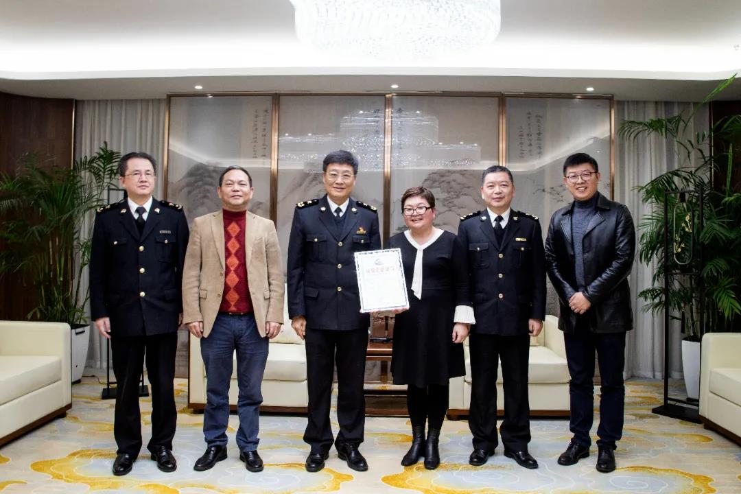 Arshine Food Additives Co., Ltd. was awarded AEO Advanced Certification by China Customs