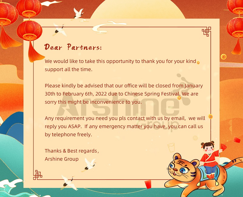 2022 Spring Festival Holiday Notice