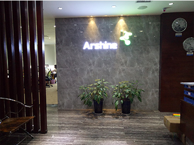 Arshine Pharmaceutical Co., Limited.