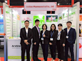Welcome To Visit Arshine On VIV Asia