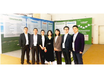 ARSHINE is waiting for you at  Frankfurt CPHI