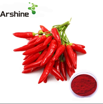 Paprika Oleoresin CAS 465-42-9