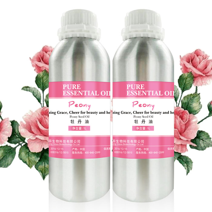 Peony Seed Oil