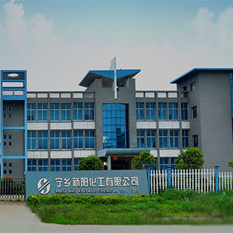 Our factory Our factory