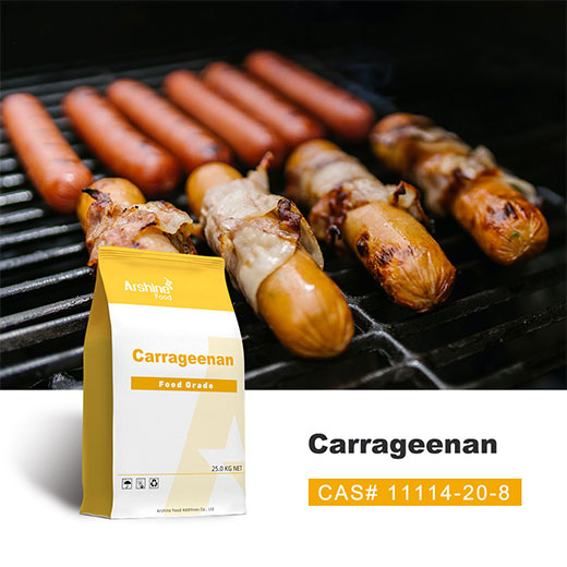 Carrageenan CAS 11114-20-8